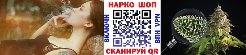 Где можно купить наркотики Усть-Джегута COCAIN Бошки Шишки МЕФ Гашиш