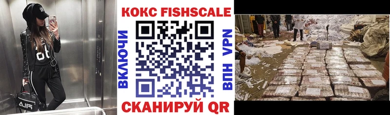 Cocaine 98%  Усть-Джегута 