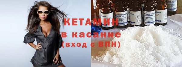таблы Кулебаки