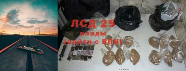 метадон Кукмор