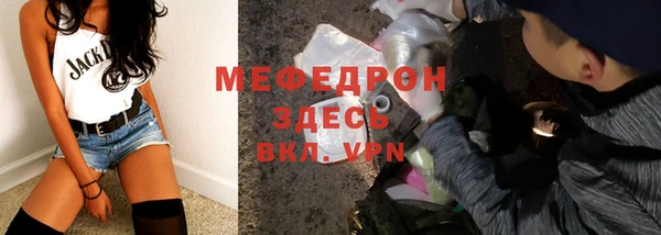твердый Куйбышев