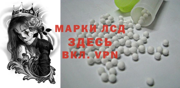 твердый Куйбышев