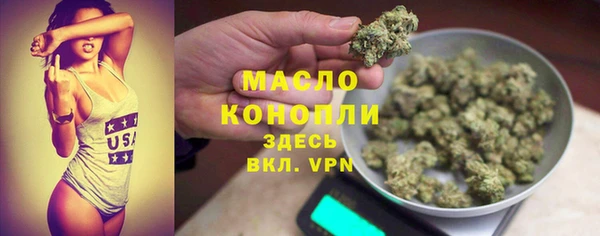 таблы Кулебаки