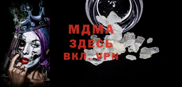 твердый Куйбышев