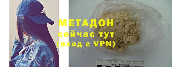 таблы Кулебаки