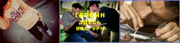 твердый Куйбышев