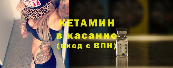 твердый Куйбышев