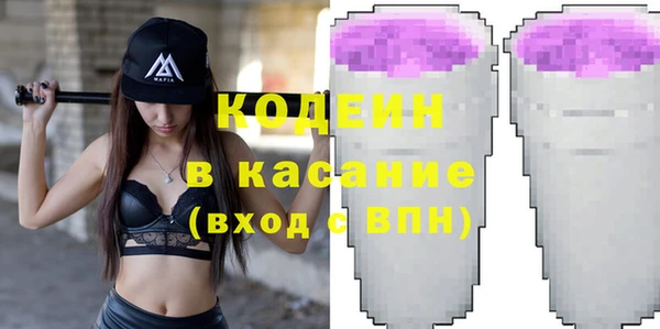 метадон Кукмор