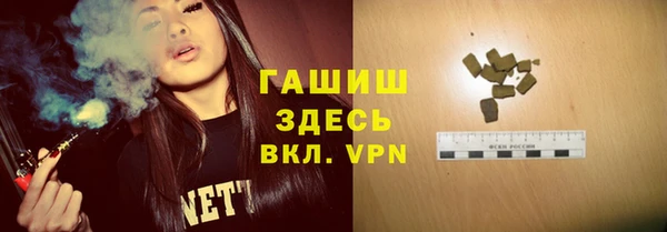 метадон Кукмор