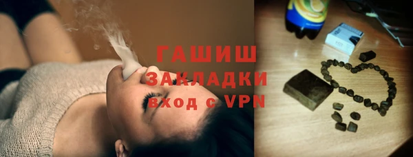 твердый Куйбышев