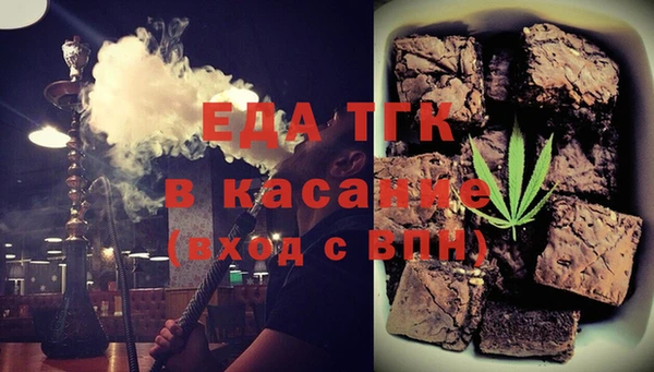 метадон Кукмор
