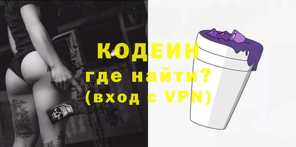 твердый Куйбышев