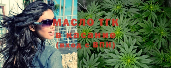твердый Куйбышев
