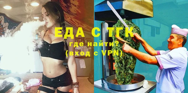 метадон Кукмор