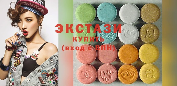 метадон Кукмор