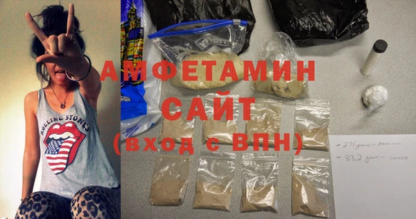 метадон Кукмор