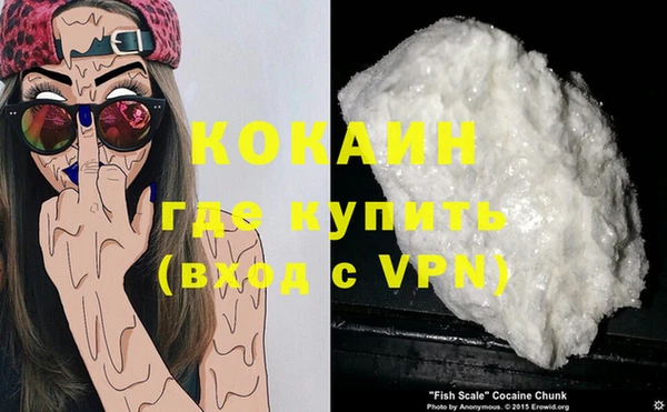 таблы Кулебаки