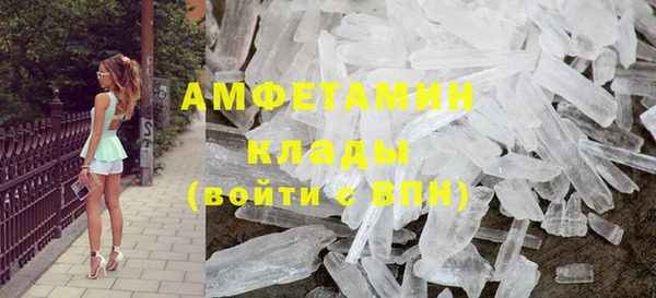 таблы Кулебаки