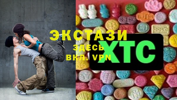 таблы Кулебаки