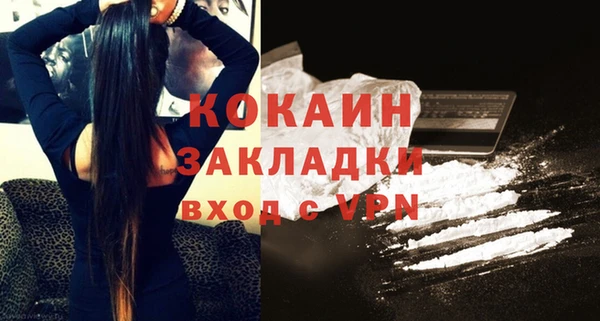 метадон Кукмор