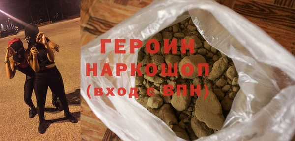 твердый Куйбышев