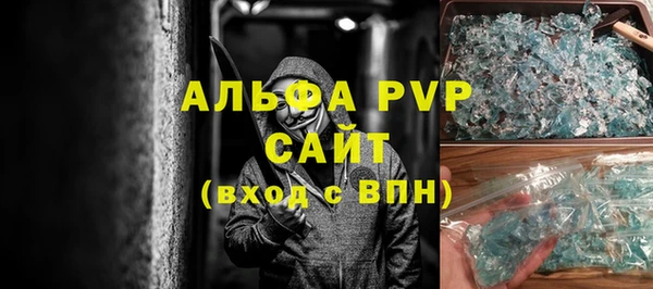 метадон Кукмор