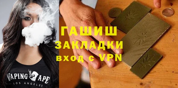таблы Кулебаки