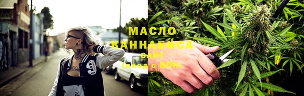 таблы Кулебаки