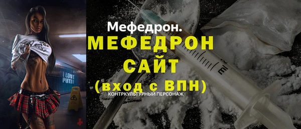 твердый Куйбышев