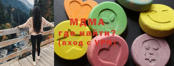 твердый Куйбышев