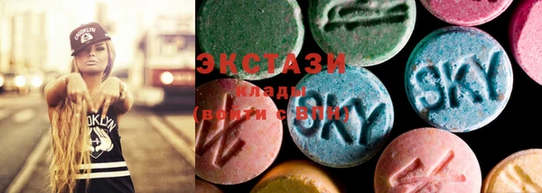 таблы Кулебаки