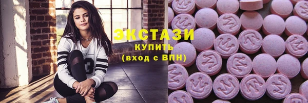 твердый Куйбышев