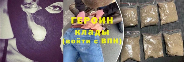 твердый Куйбышев