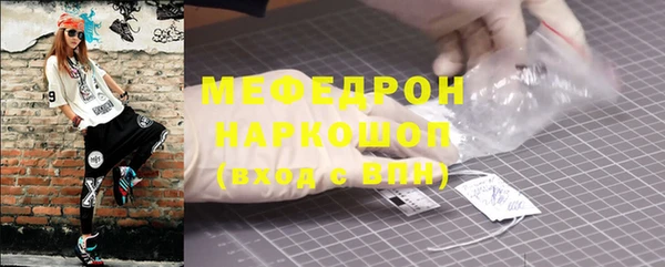 метадон Кукмор