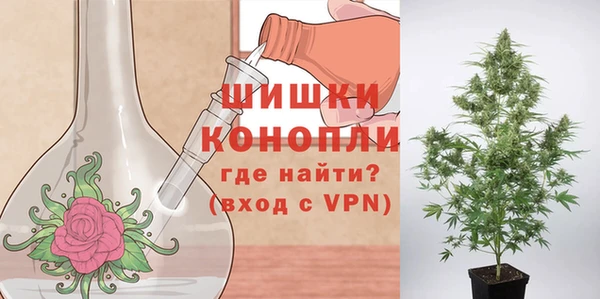 таблы Кулебаки