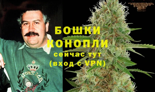 таблы Кулебаки