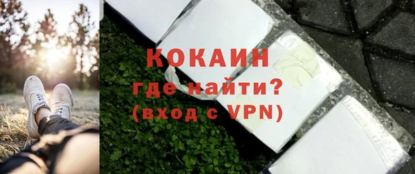 твердый Куйбышев
