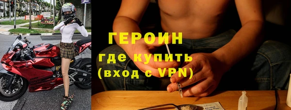 метадон Кукмор