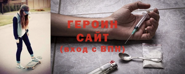 метадон Кукмор