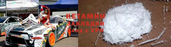 метадон Кукмор