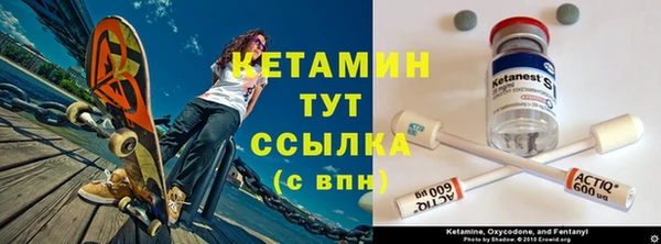 метадон Кукмор