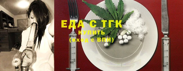 таблы Кулебаки