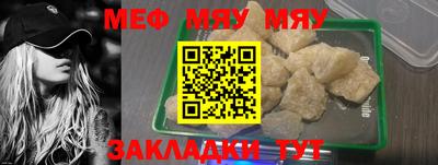 MDMA Канаш
