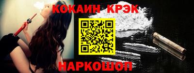 мдма Камышлов
