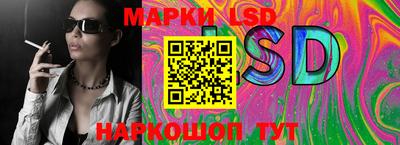 MDMA Канаш