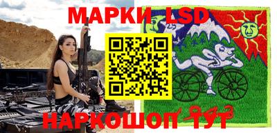 мдма Камышлов