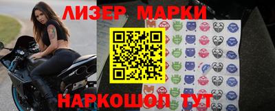 мдма Камышлов