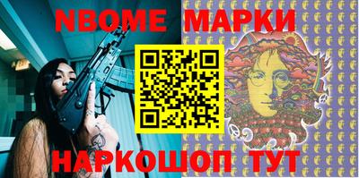 MDMA Канаш