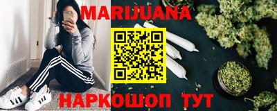 герыч Кандалакша