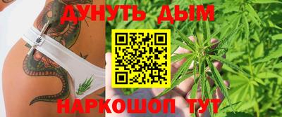 герыч Кандалакша